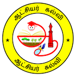 aatchiyar-logo-header