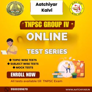2024-2025 TNPSC GROUP 4 TEST (TOTAL 25 TEST)